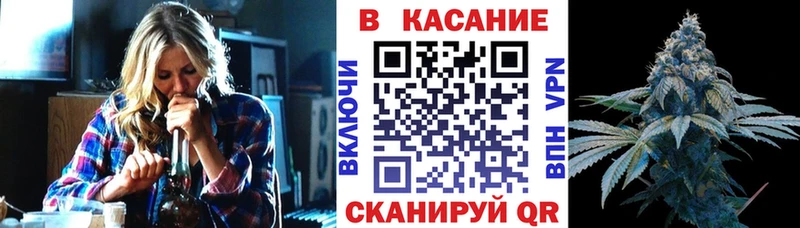 Купить закладку ГАШ  A PVP  АМФЕТАМИН  Меф мяу мяу  Калач-на-Дону