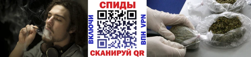 БУТИРАТ вода  Купить  Калач-на-Дону 