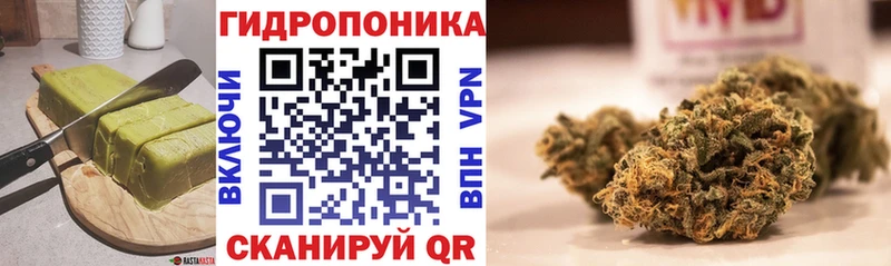 Cannafood марихуана  Купить закладки  Калач-на-Дону 