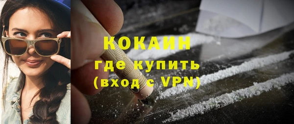 кристаллы Дмитриев