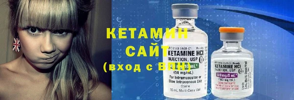прущие крисы Дмитровск