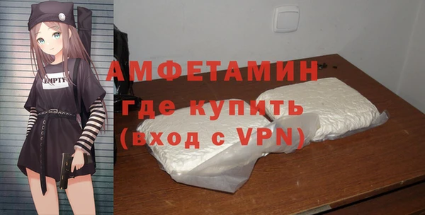 кристаллы Дмитриев