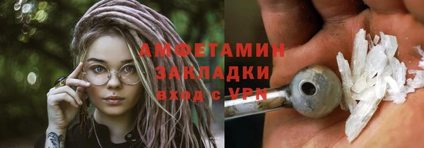 прущие крисы Дмитровск