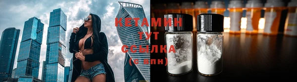 кристаллы Дмитриев