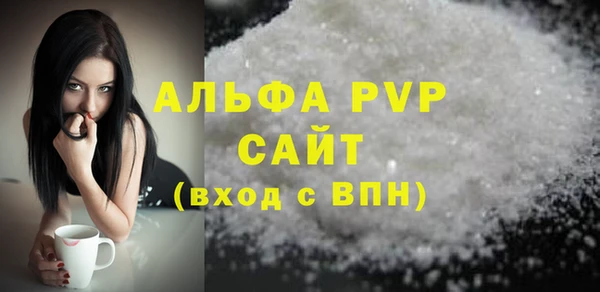 прущие крисы Дмитровск