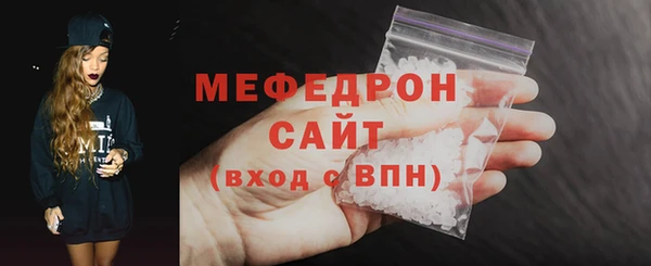 прущие крисы Дмитровск