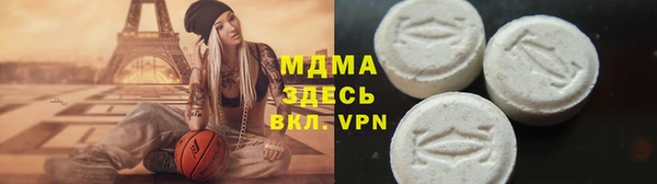 прущие крисы Дмитровск