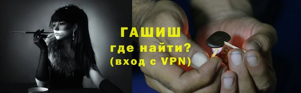 кристаллы Дмитриев
