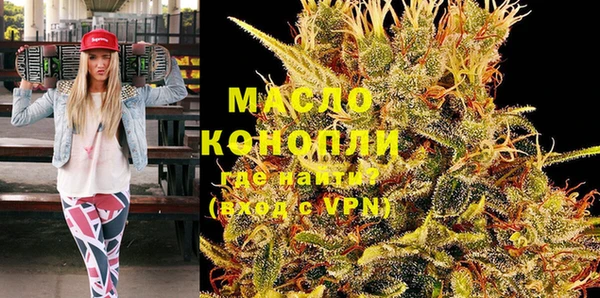 прущие крисы Дмитровск