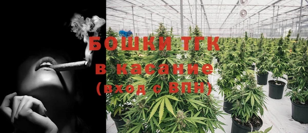 прущие крисы Дмитровск
