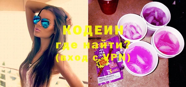 прущие крисы Дмитров