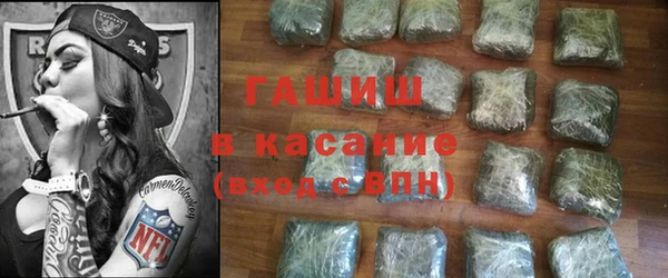 прущие крисы Дмитровск