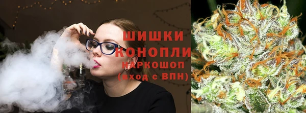 прущие крисы Дмитровск