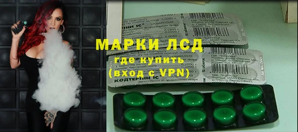 кристаллы Дмитриев